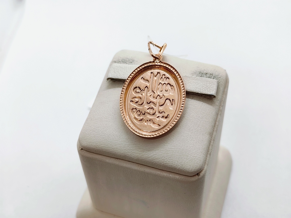 ПОДВЕСКА КОРАН (Au 585)