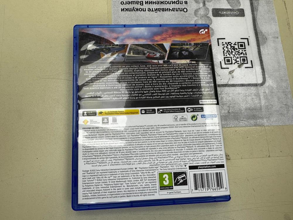 Игра Playstation 4 Mafia Trilogy