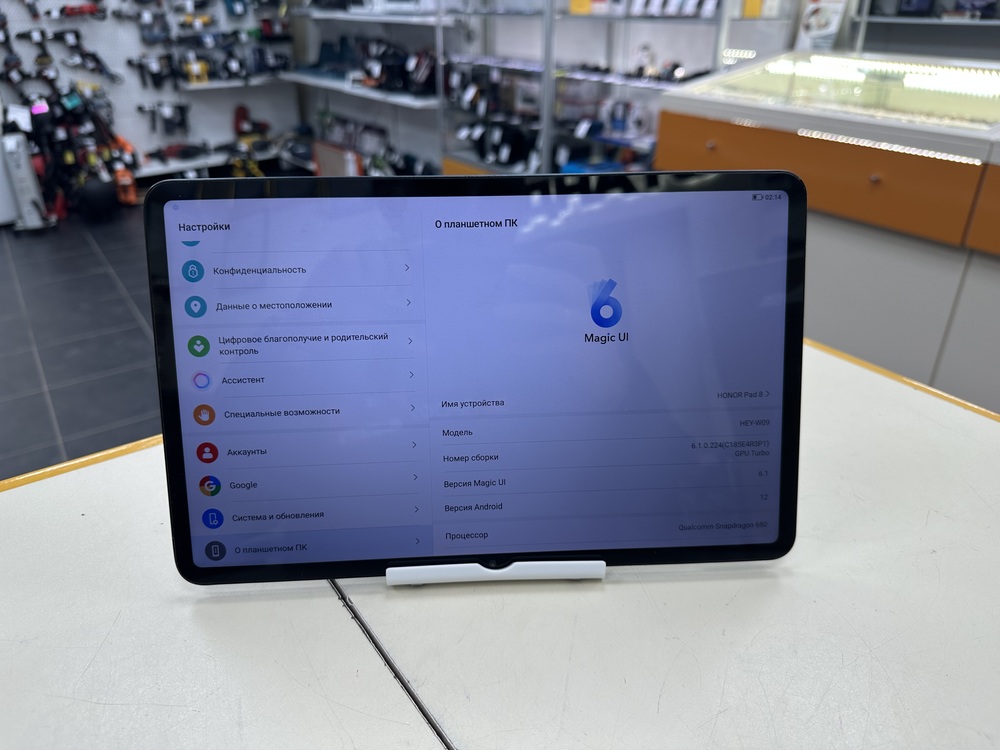 Планшет Honor Pad 8 6/128