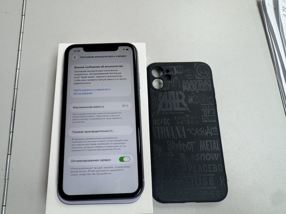 Смартфон Apple iPhone 11 128Gb