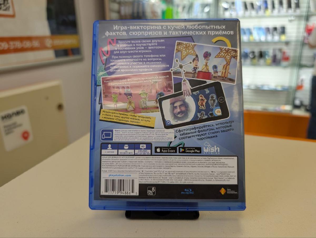 Игра Playstation 4 Знание Сила