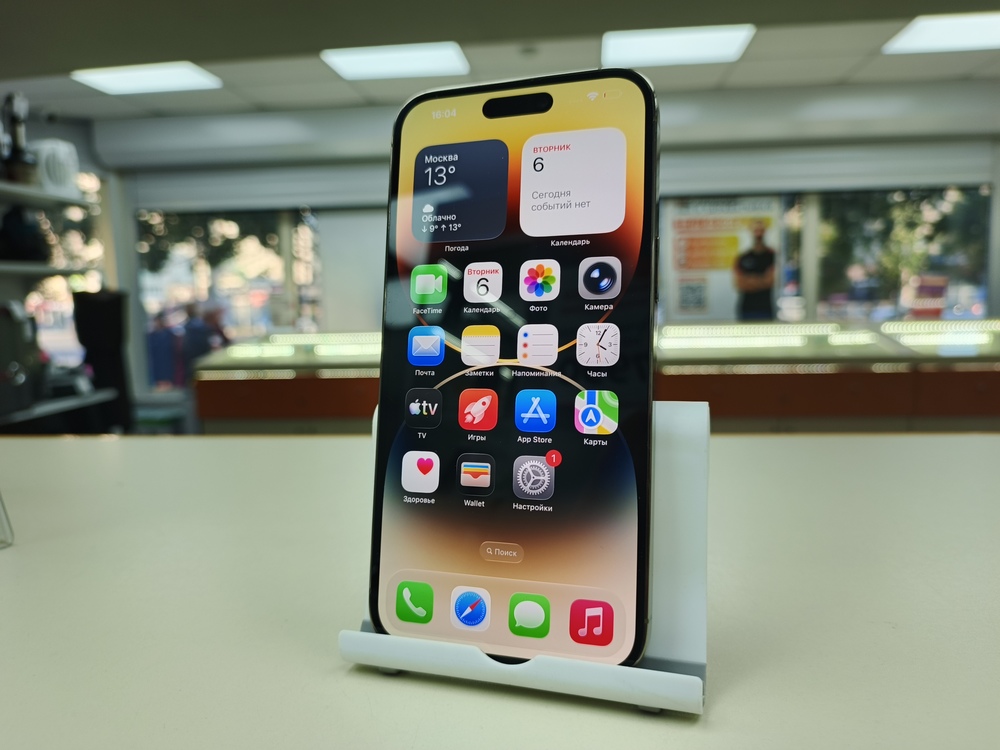 Смартфон Apple Iphone 14 Pro Max 256Gb
