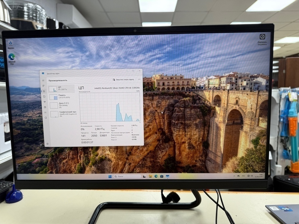 Моноблок Lenovo; Pentium Silver J5040, Intel UHD Graphics 605, 4 Gb, 512 GB, Нет