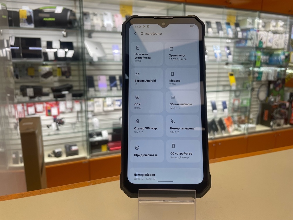 Смартфон Oukitel WP 28 8/256