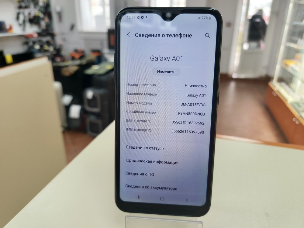 Смартфон Samsung Galaxy A01 2/16