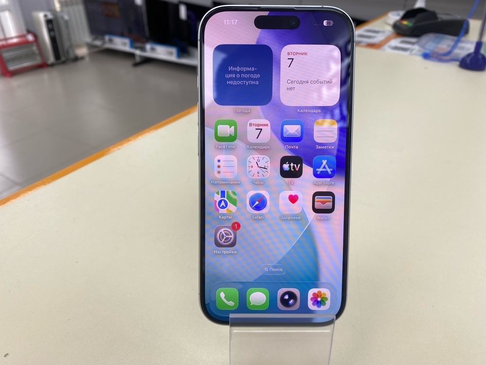 Смартфон Apple Iphone 17 256Gb