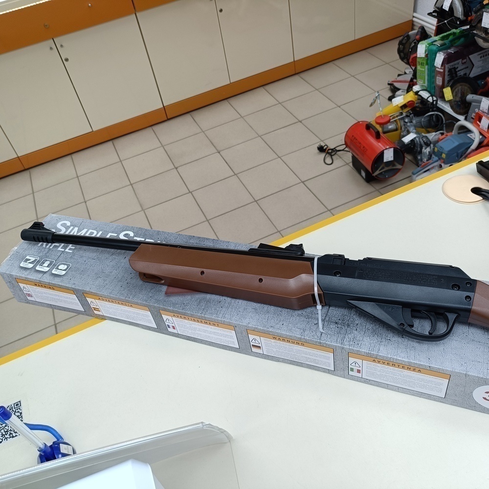 Пневматическая винтовка Borner SimpleStrike, Brown cal. 4,5 мм, 3Дж. (pump)