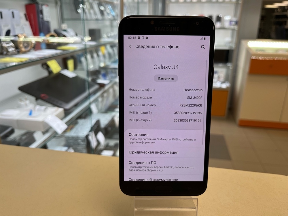 Смартфон Samsung Galaxy J4 2018 3/32
