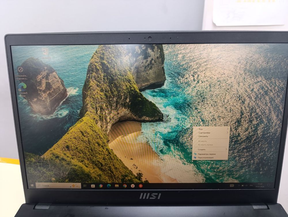 Ноутбук MSI; Core I3-1115G4, Intel UHD Graphics, 8 Гб, 256 Гб, Нет