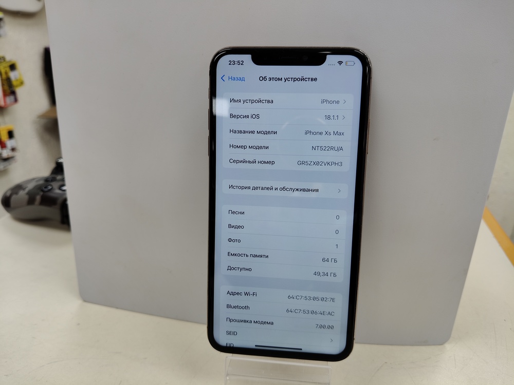 Смартфон Apple iPhone Xs Max 64Gb