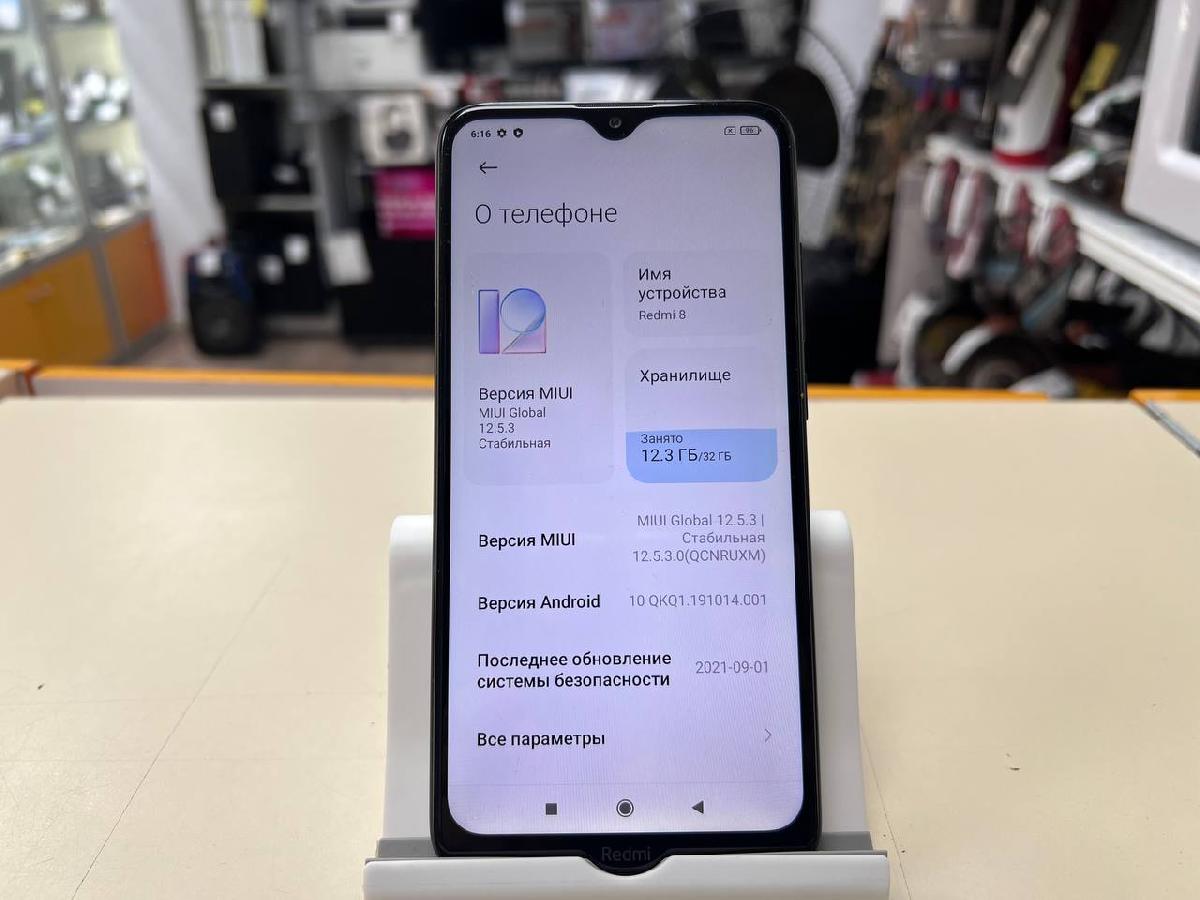 Смартфон Xiaomi Redmi 8 3/32