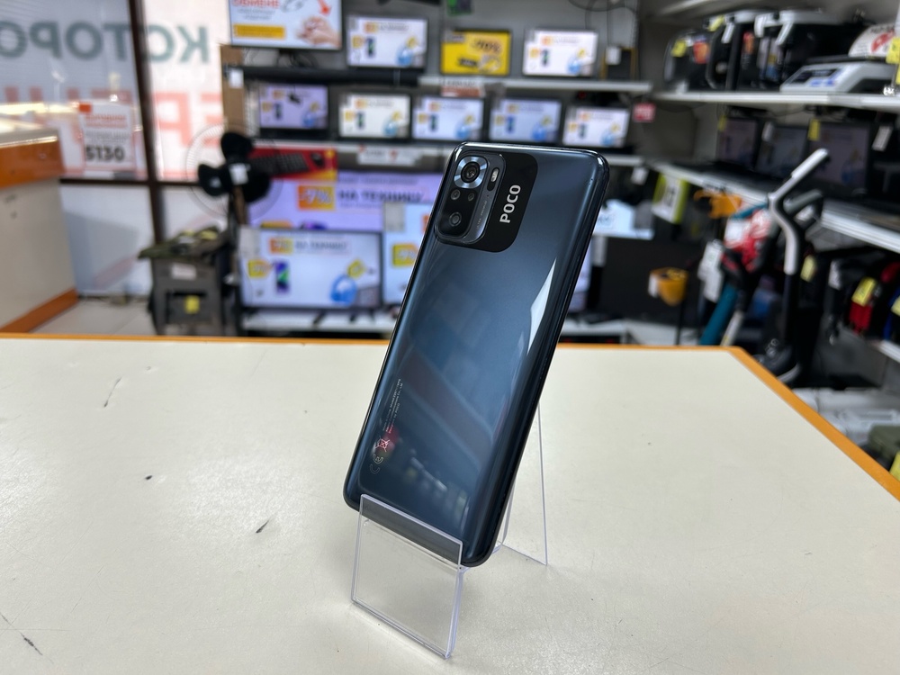 Смартфон Xiaomi Poco M5S 4/128