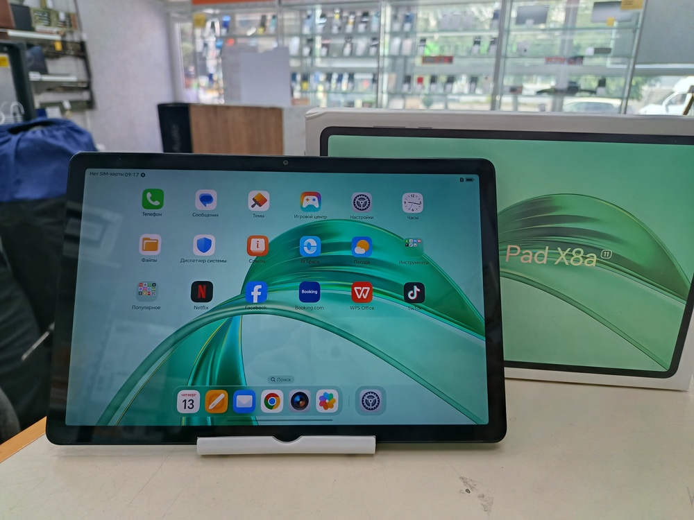 Планшет Honor Pad X8a 4/128 GB