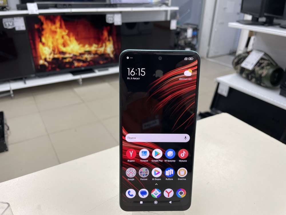 Смартфон Xiaomi Poco X5 8/256