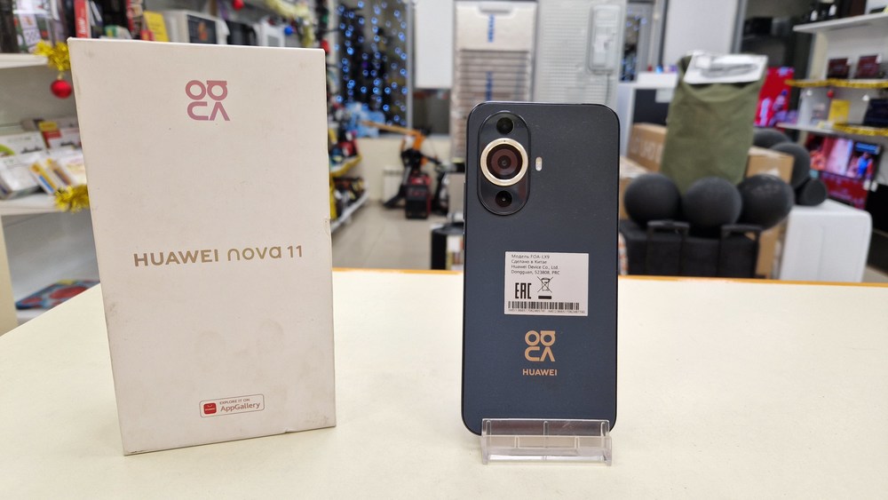 Смартфон Huawei Nova 11 8/256