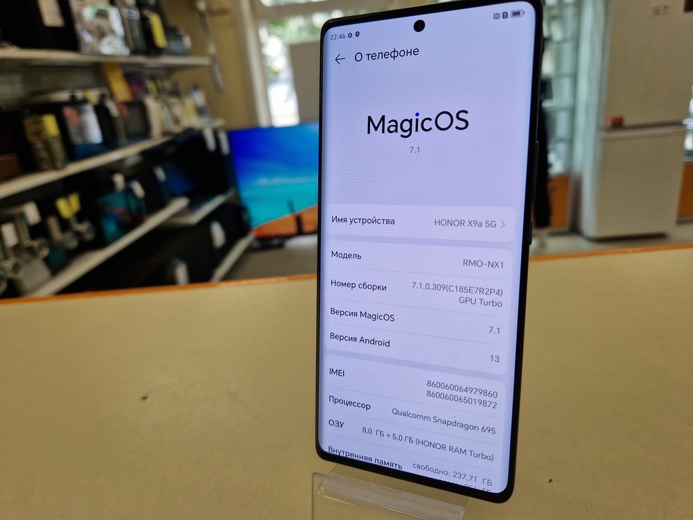 Смартфон Honor X9a 8/256