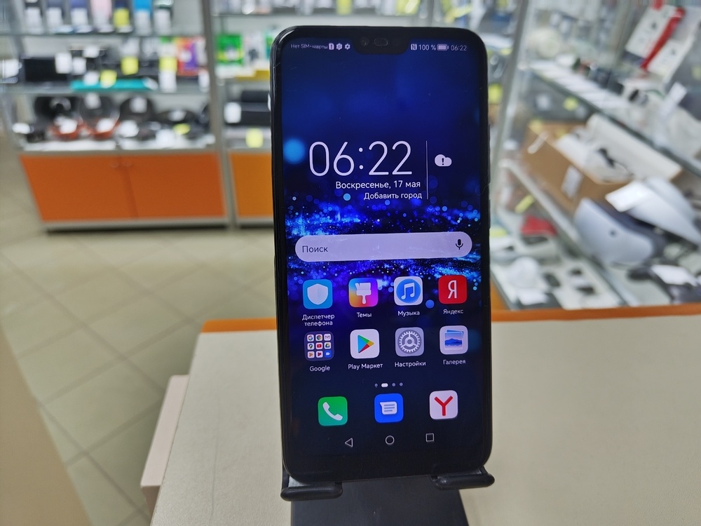 Смартфон Honor 10 4/64