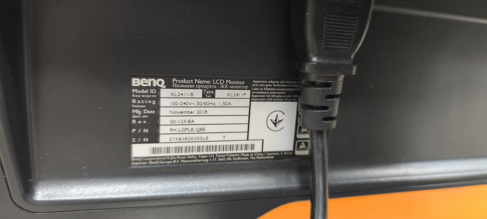 Монитор BenQ XL2411-B