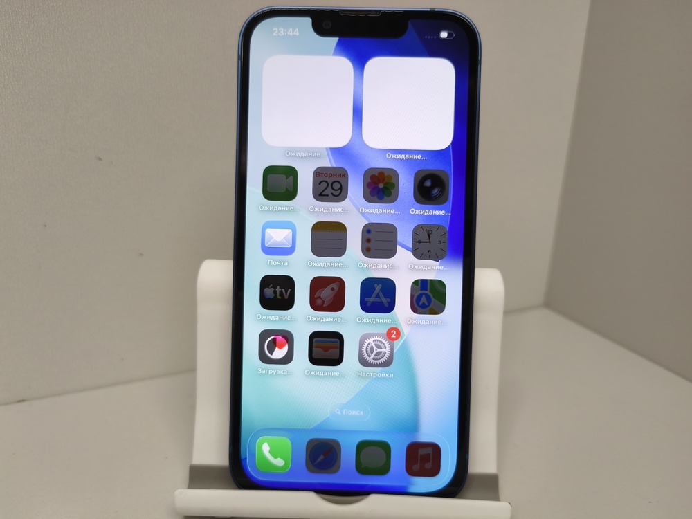 Смартфон Apple iPhone 13 128Gb