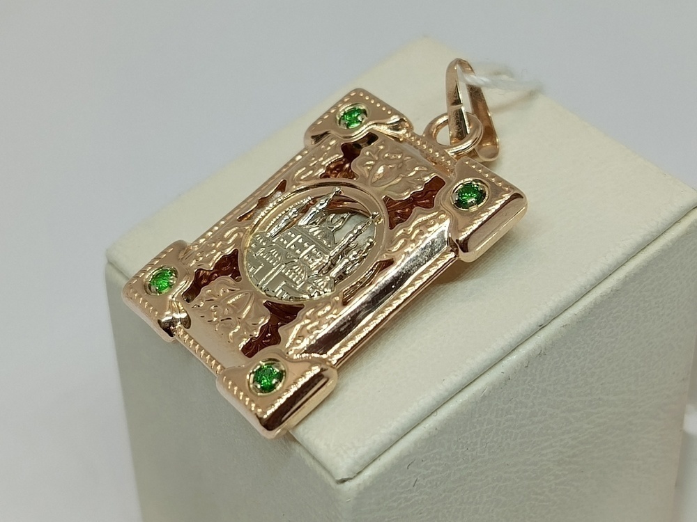 ПОДВЕСКА КОРАН с камнями (Au 585)