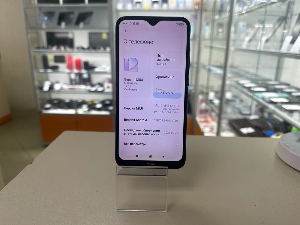 Смартфон Xiaomi Redmi 8 4/64