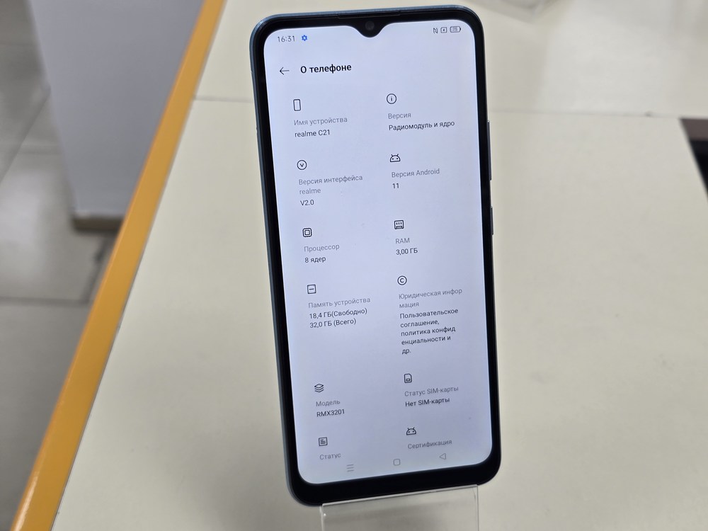 Смартфон Realme C21 3/32