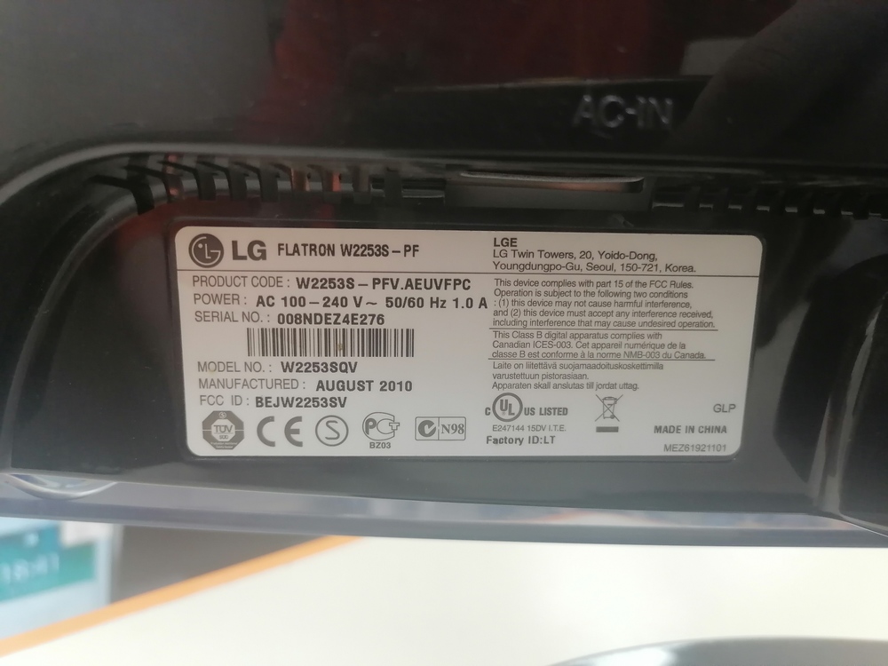 Монитор LG W2253