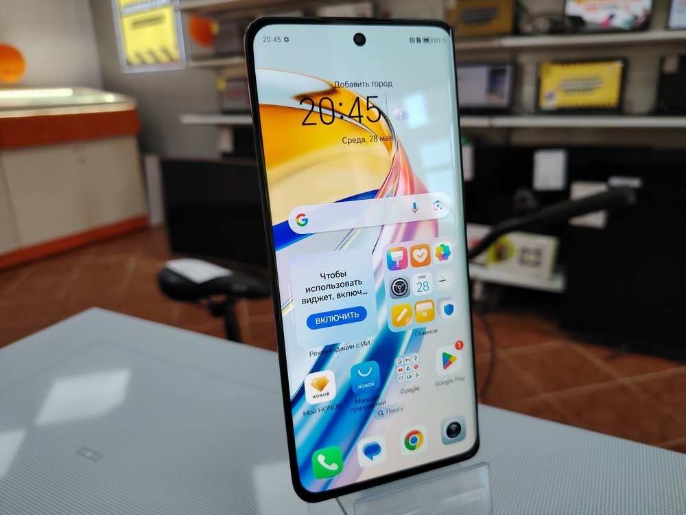 Смартфон Honor X9B 8/256