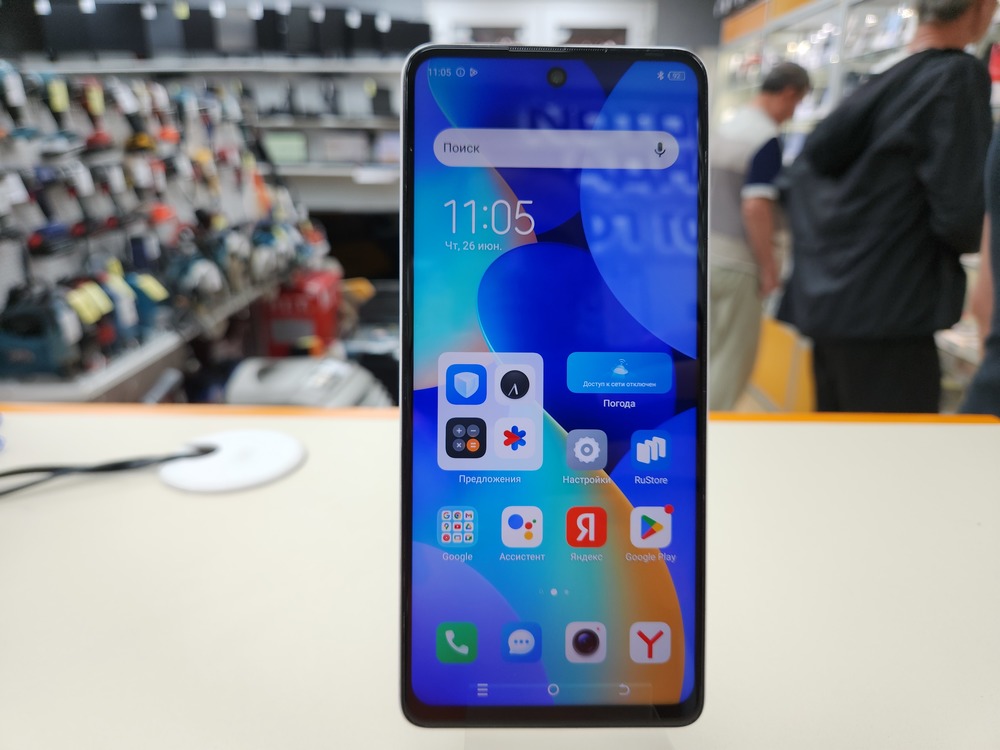 Смартфон Tecno Spark 10 Pro 8/128