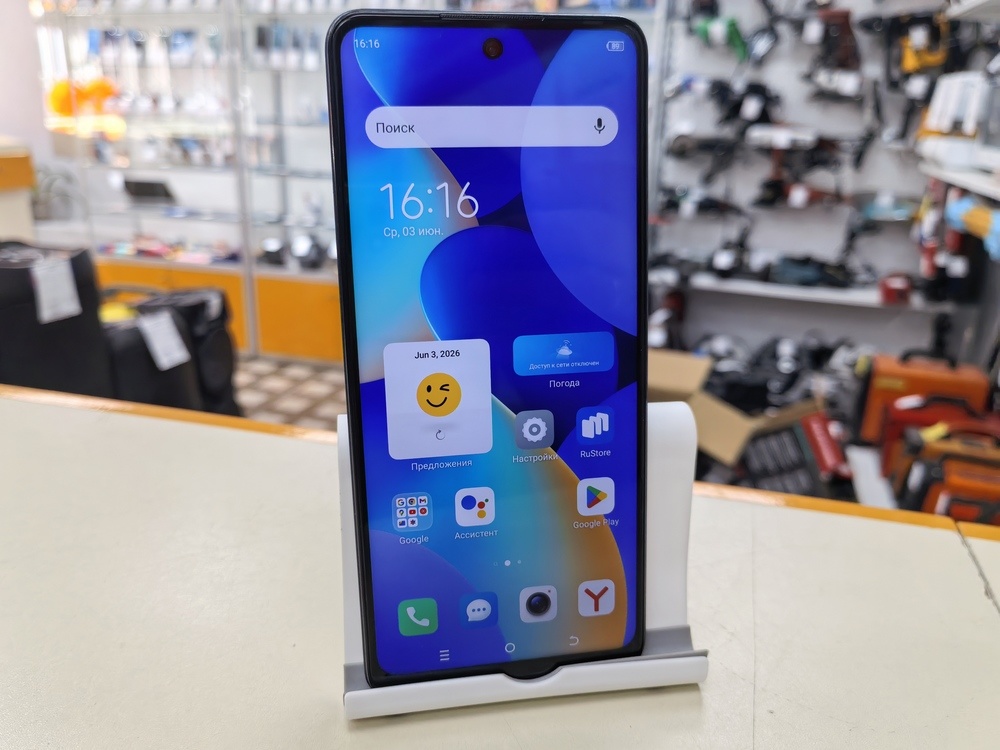 Смартфон Tecno Spark 10 Pro 8/128