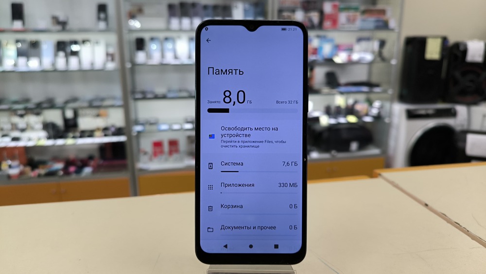 Смартфон Honor X5 2/32 Gb