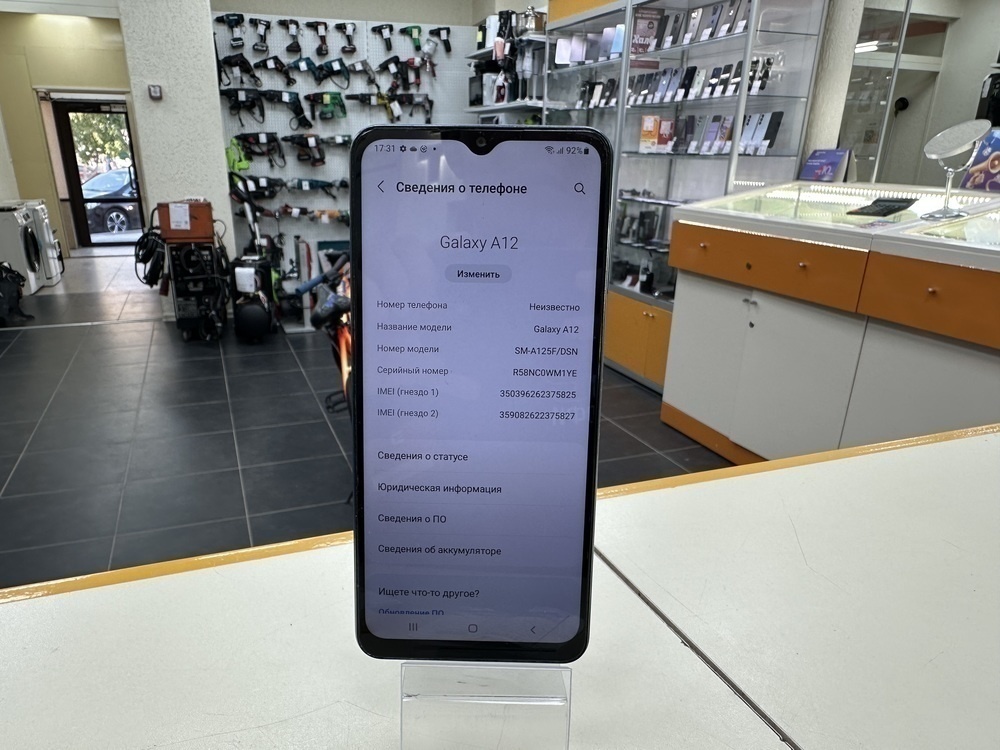 Смартфон Samsung Galaxy A12 4/64