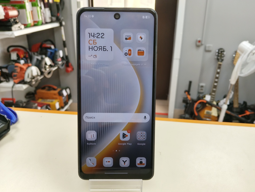 Смартфон Tecno Pova 7 Neo 8/256