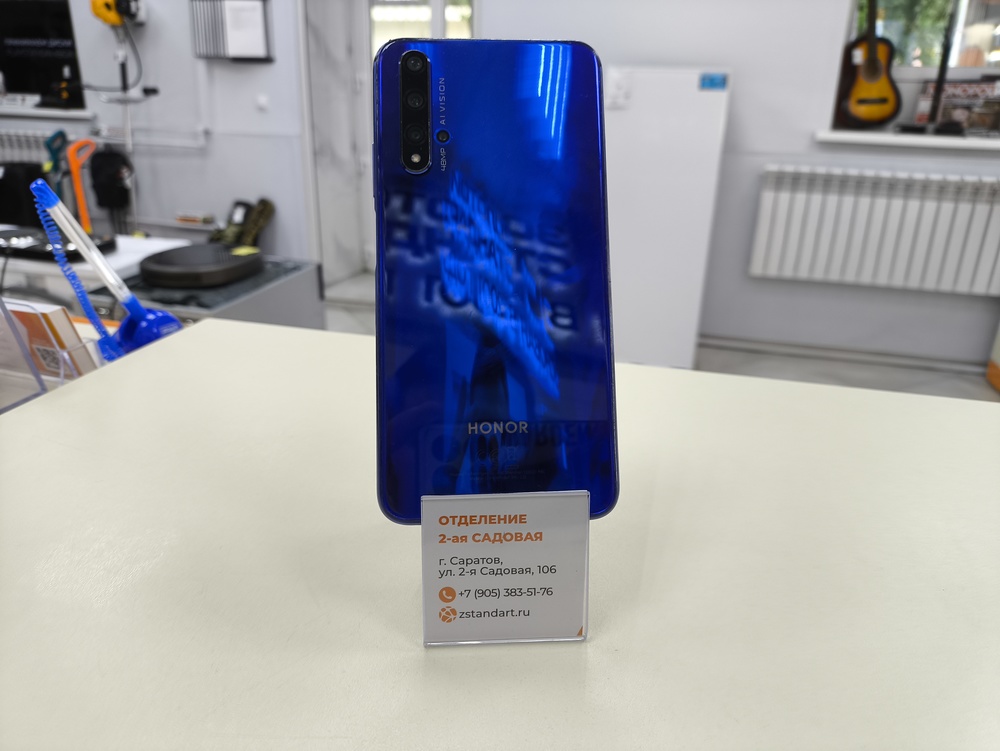 Смартфон Honor 20 6/128