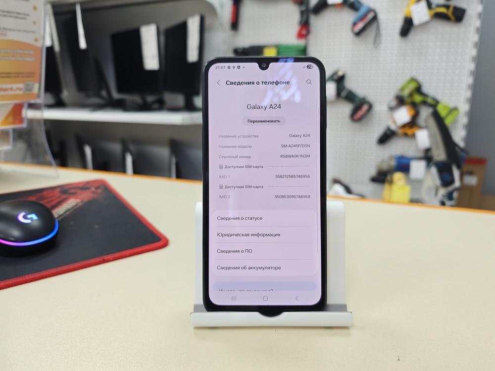 Смартфон Samsung Galaxy A24 6/128Gb