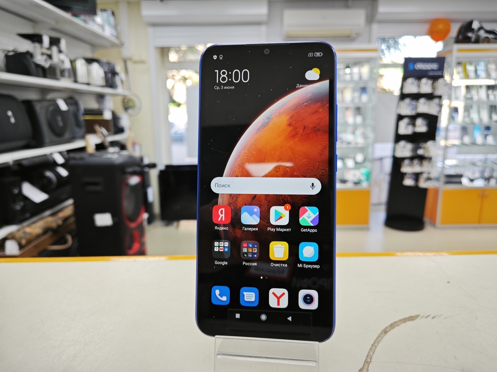 Смартфон Xiaomi Redmi 9C 2/32 NFC