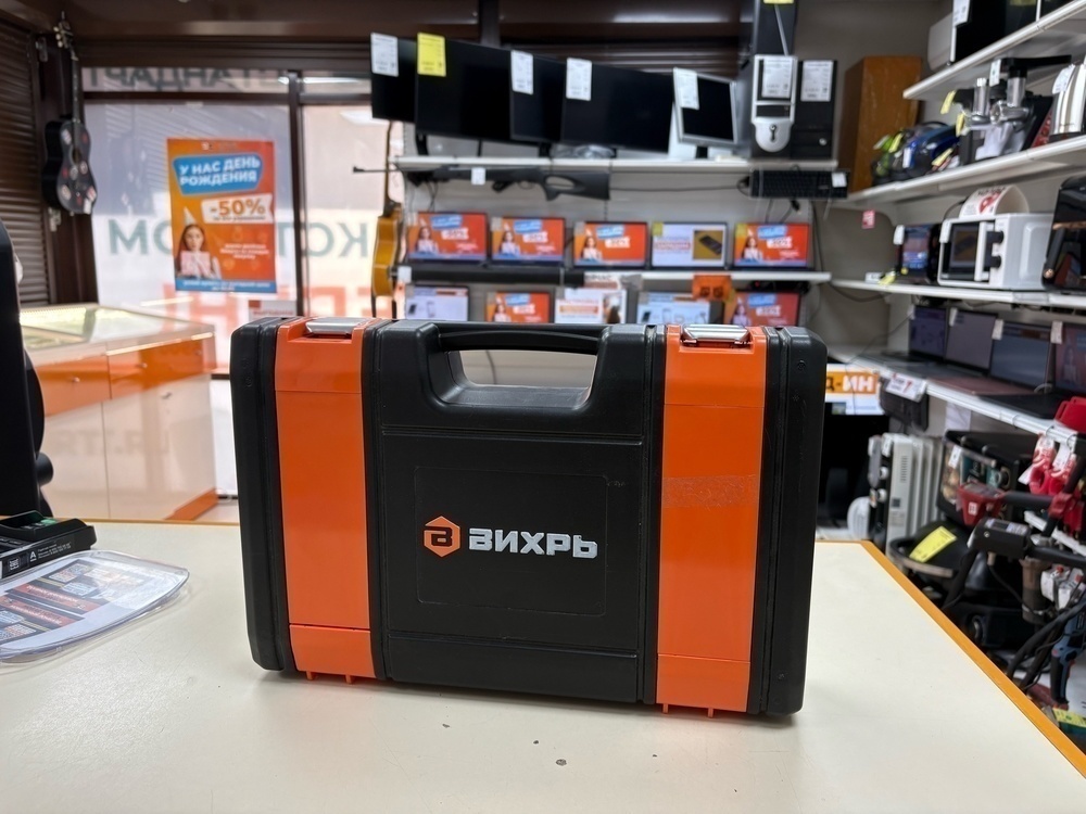 Набор инструментов Вихрь 88 Предметом