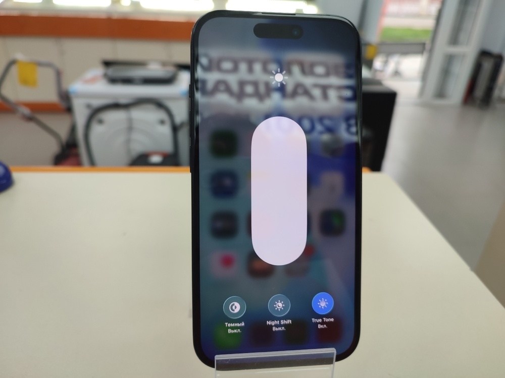 Смартфон Apple Iphone 15 128Gb