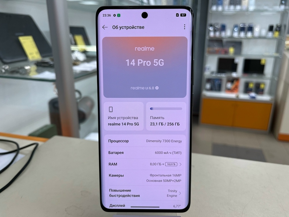 Смартфон Realme 14 Pro 8/256