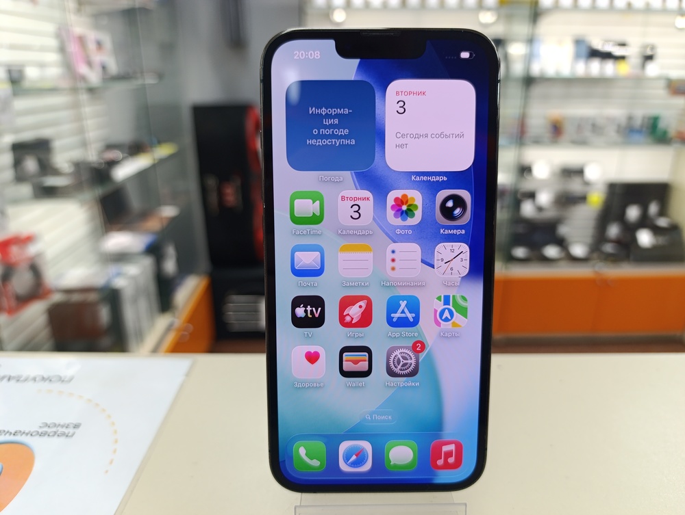 Смартфон Apple iPhone 13 Pro 128Gb