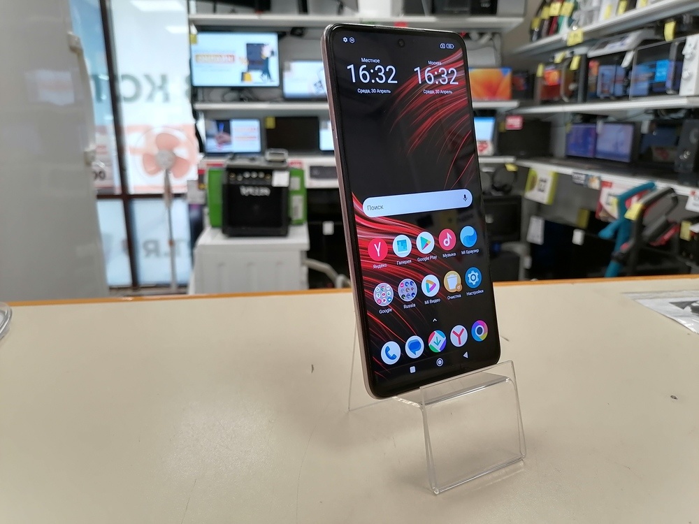 Смартфон Xiaomi Poco X3 PRO 6/128