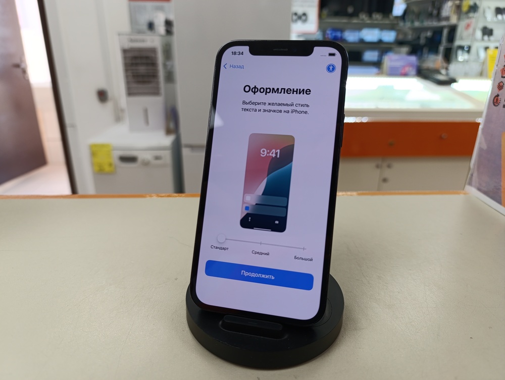 Смартфон Apple iPhone 12 Pro 128Gb