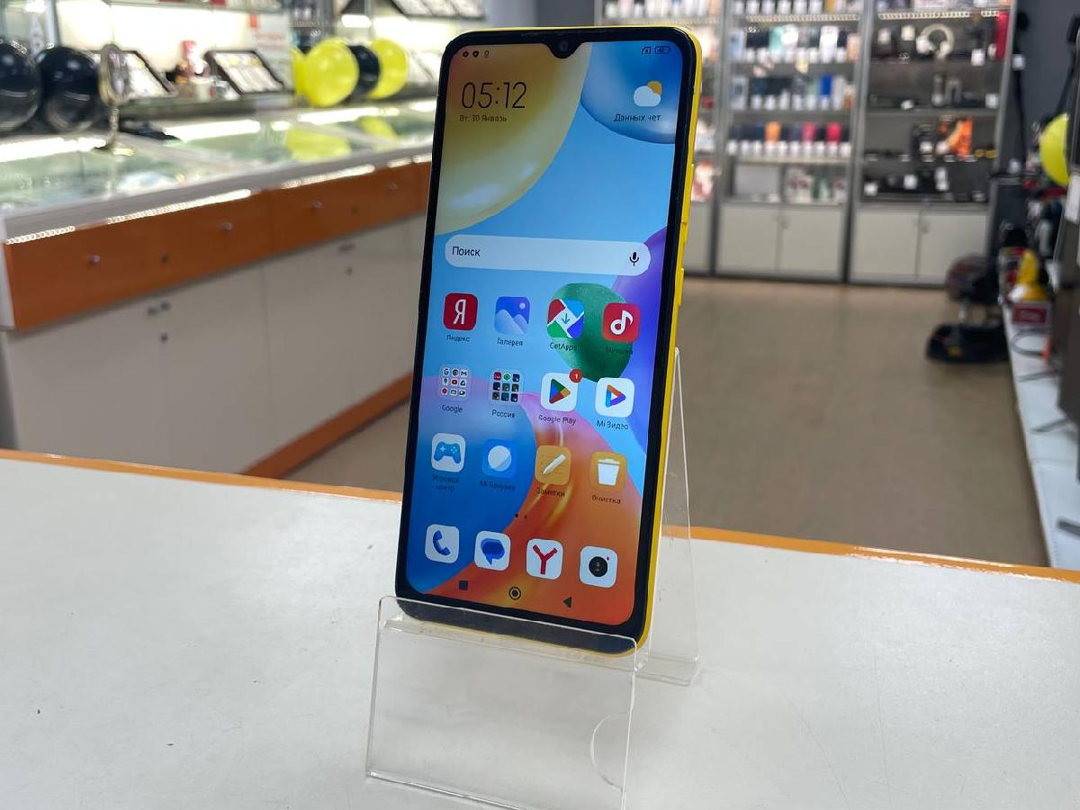 Смартфон Xiaomi Redmi 10C 4/64