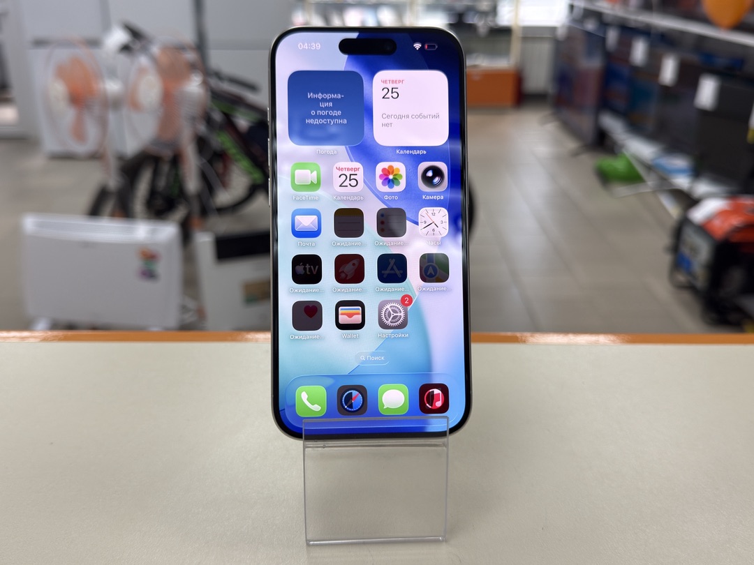 Смартфон Apple Iphone 15 Pro 256Gb eSim