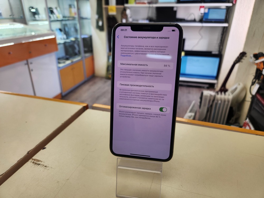 Смартфон Apple iPhone 11 Pro Max 64Gb