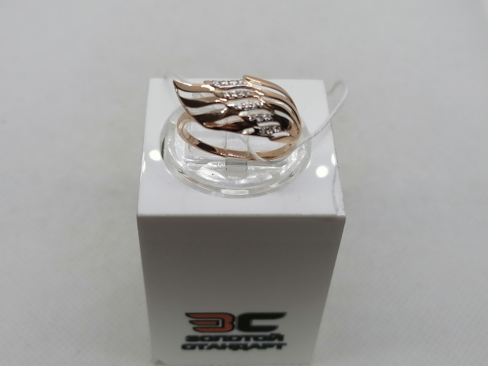 КОЛКМИ585 КОЛЬЦО С КАМНЯМИ (Au 585)