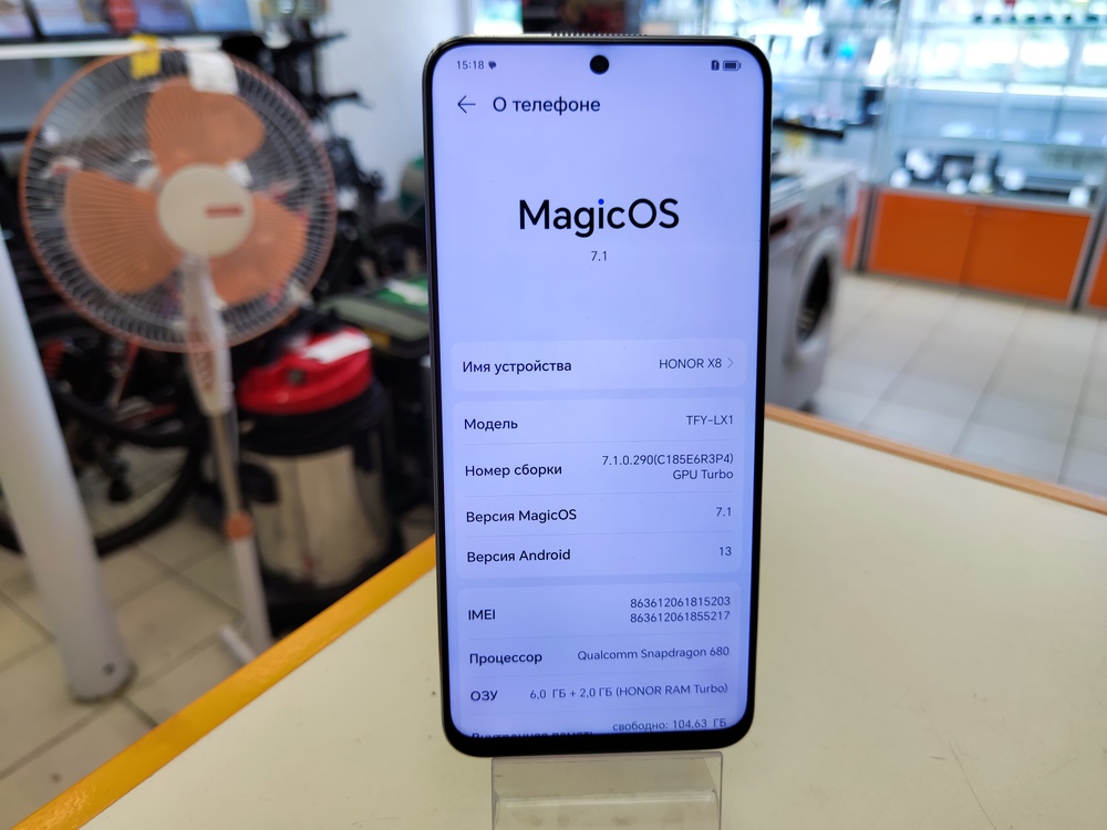 Смартфон Honor X8 6/128