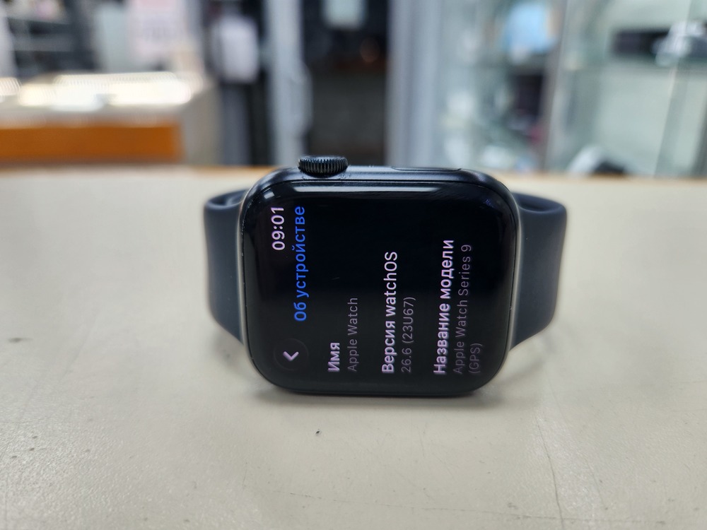 Смарт-часы Apple Watch Series 9 45mm