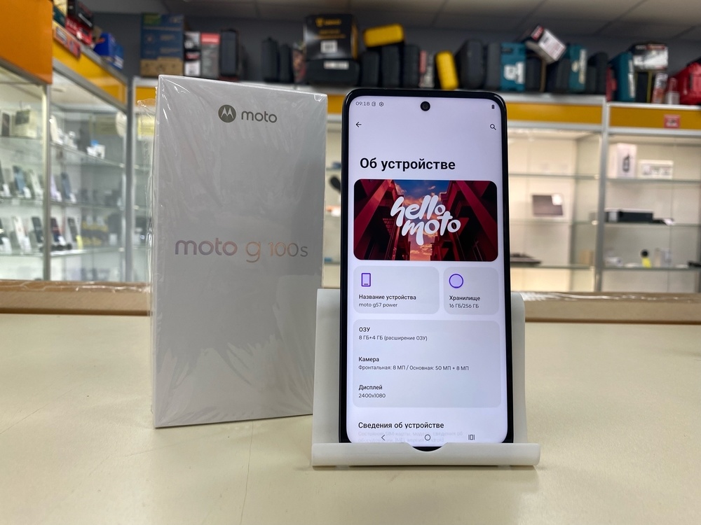 Смартфон Motorola G57 Power 5G 8/256
