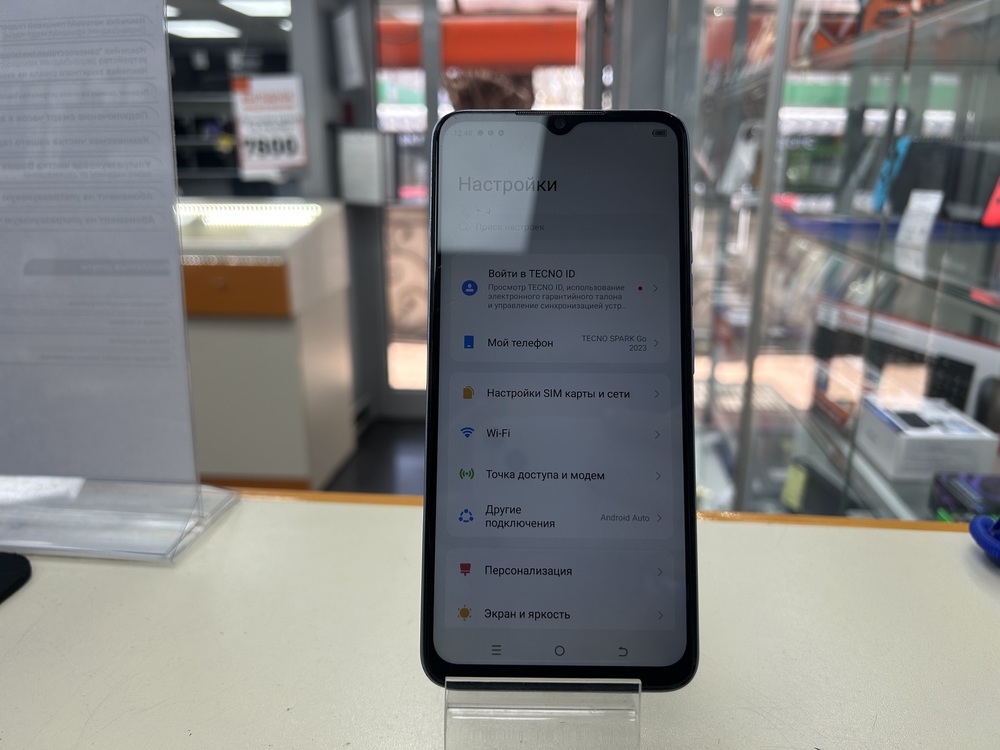 Смартфон Tecno Spark Go 2023 3/64